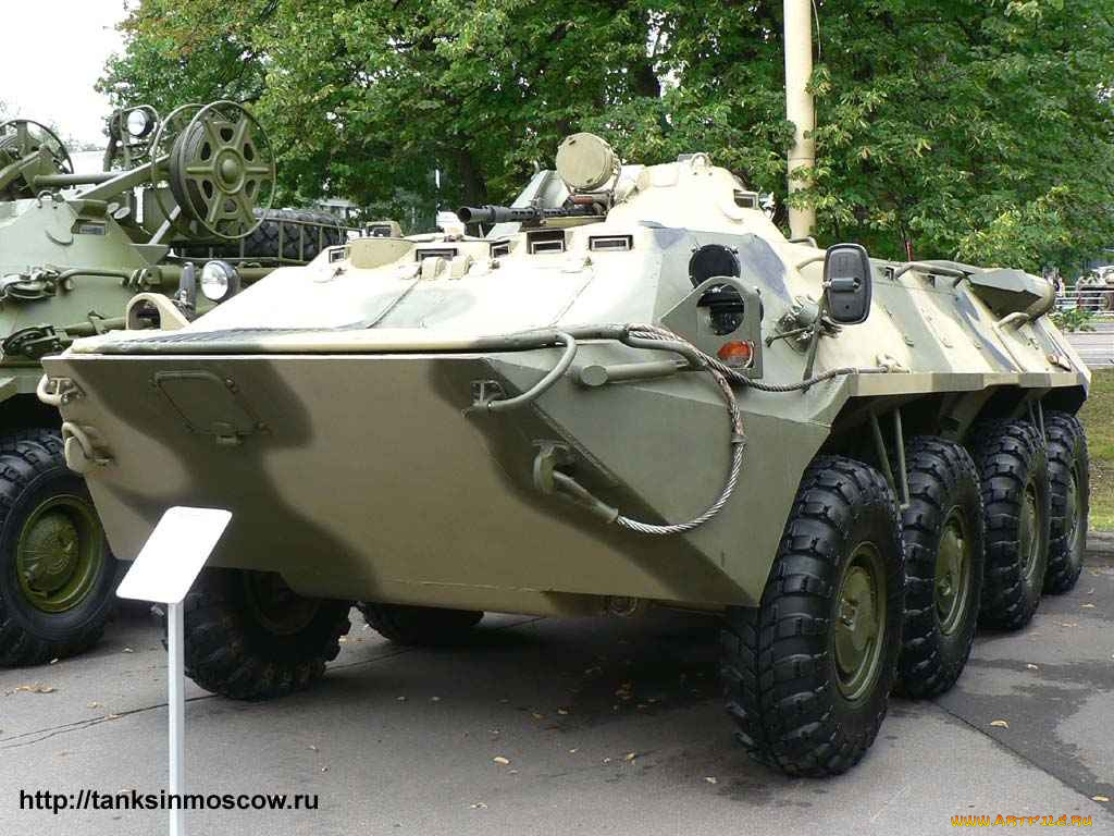 , , 70, , 